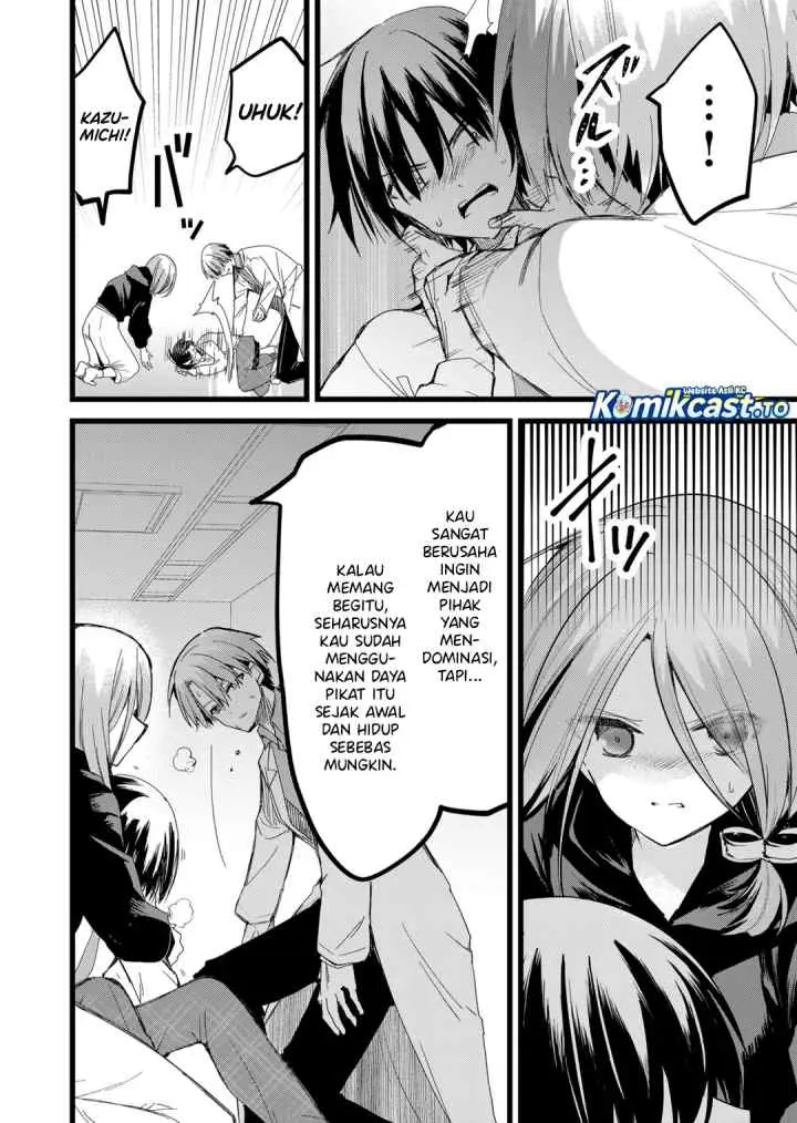 Enishi-kun wa Masho (Harem) Taishitsu ni Mezamemashita chapter 38 halaman 7
