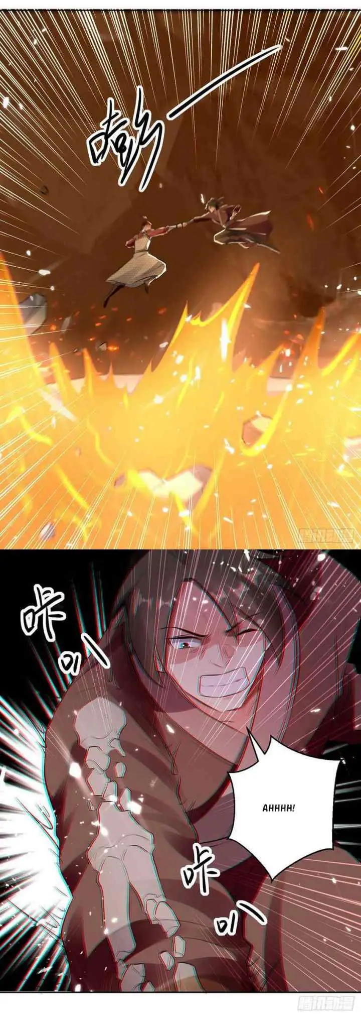 Ling Tian Shendi chapter 123 halaman 10