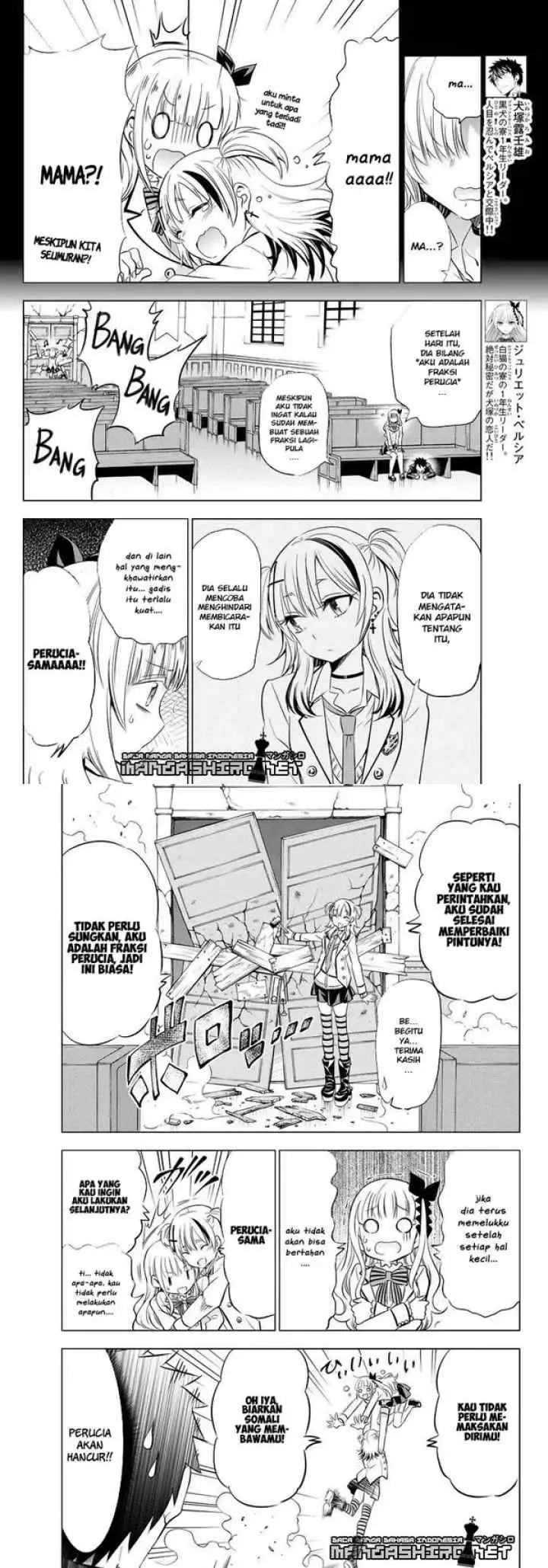 Kishuku Gakkou no Juliet chapter 23 halaman 4