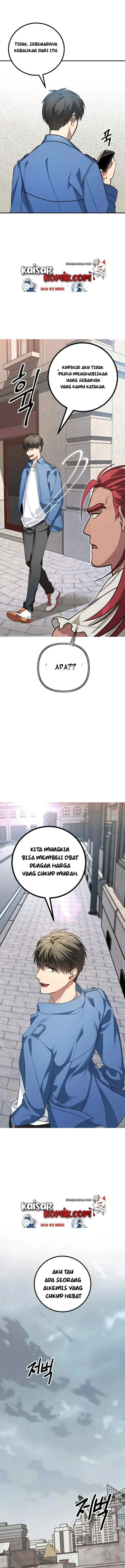 SSS-Class Suicide Hunter chapter 9 halaman 7