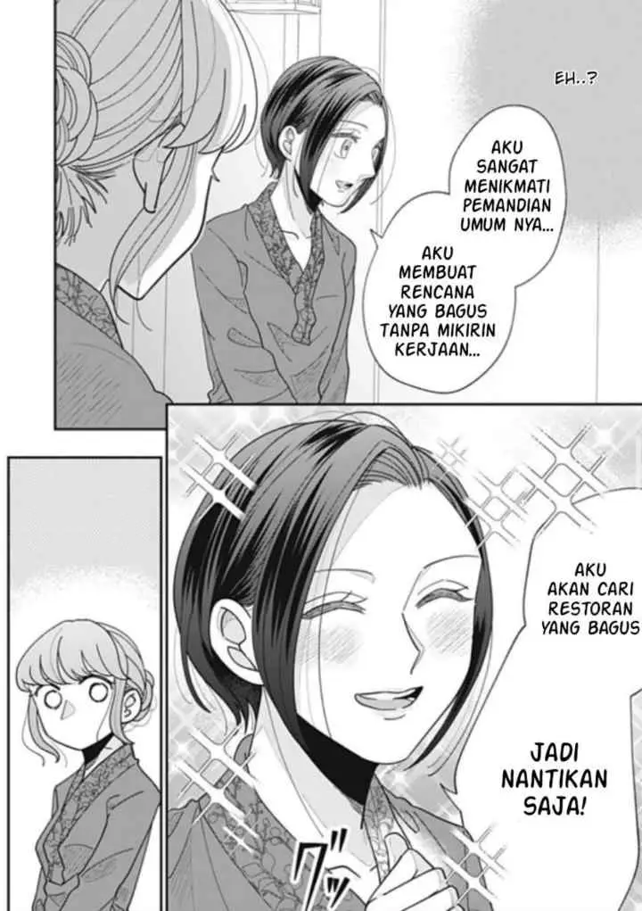 Watashi to Kanojo no Kawaii Koi no Hajime Kata chapter 20 halaman 7