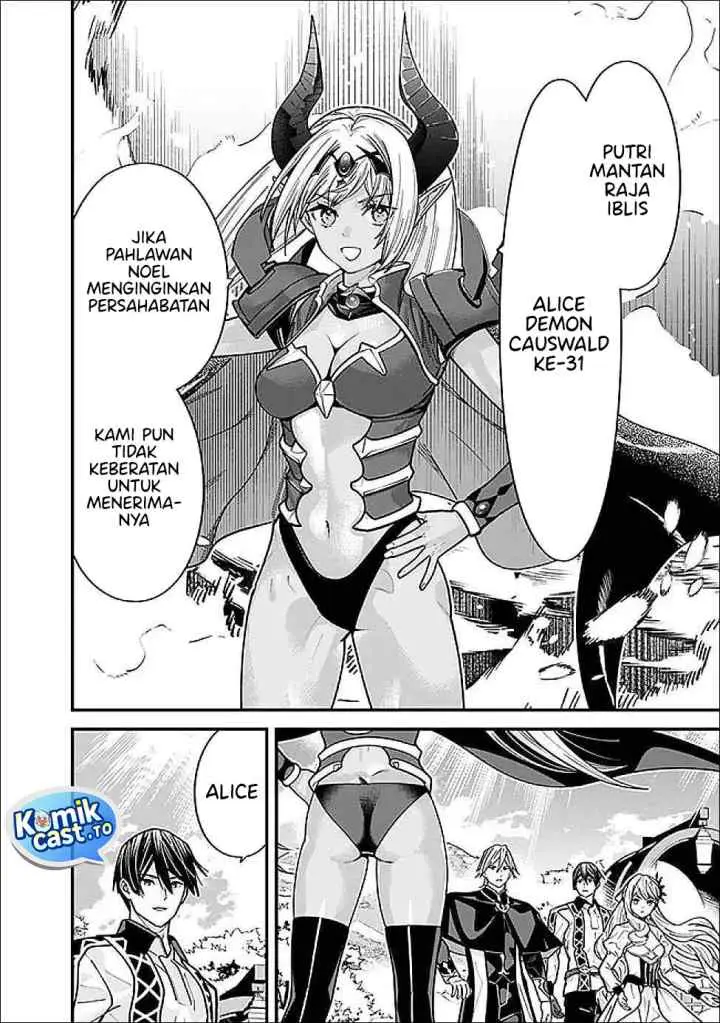 Moto Yuusha Wa Shizuka Ni Kurashitai chapter 60 halaman 13