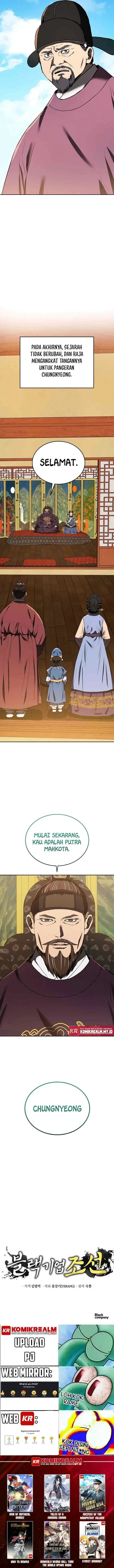 Black Corporation: Joseon chapter 3 halaman 11