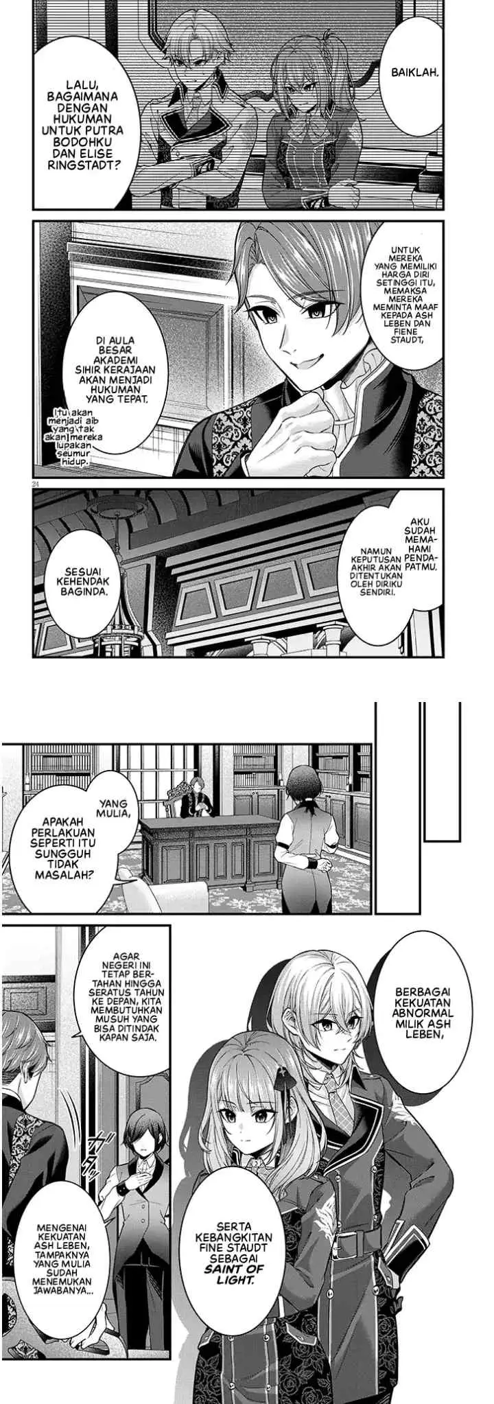 Rojiura de Hirotta Onnanoko ga Bad End-go no Otome Game no Heroine Datta Ken chapter 5 halaman 13