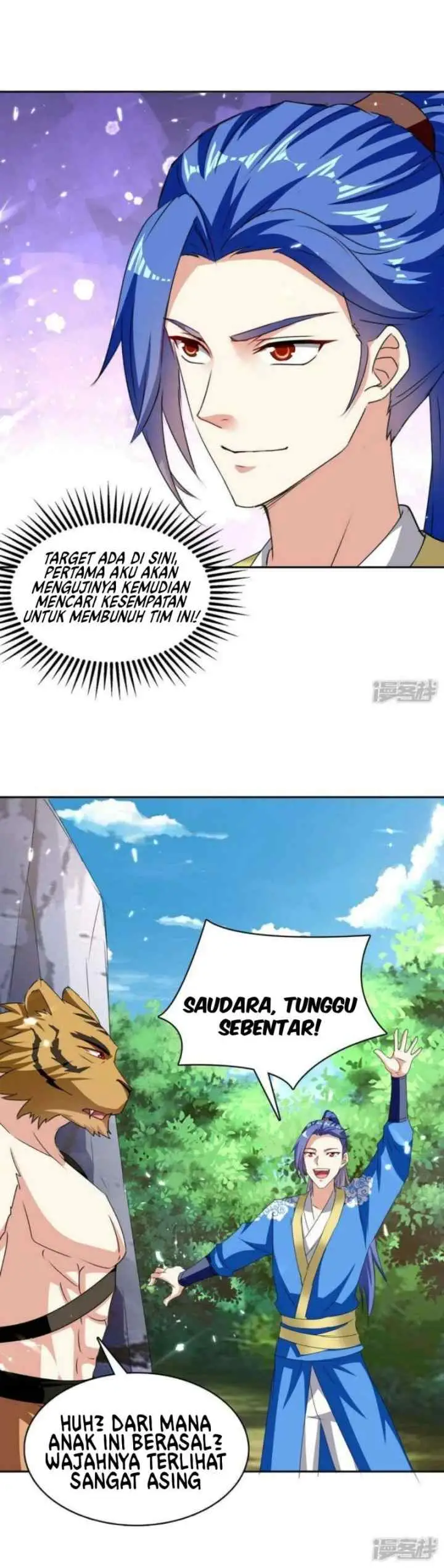 Strongest Leveling chapter 296 halaman 7