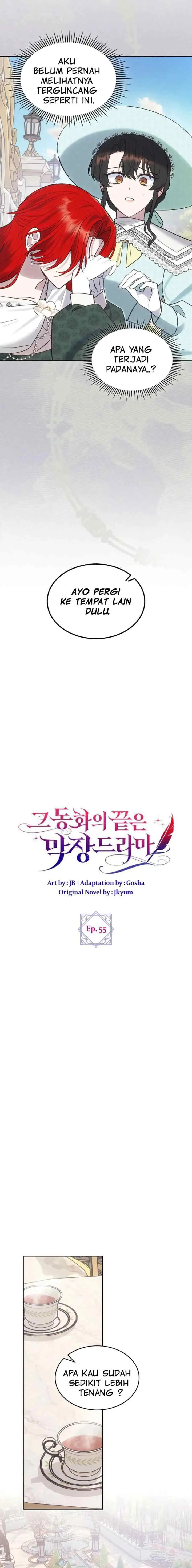 The End of this Fairy Tale is a Soap Opera chapter 55 halaman 7