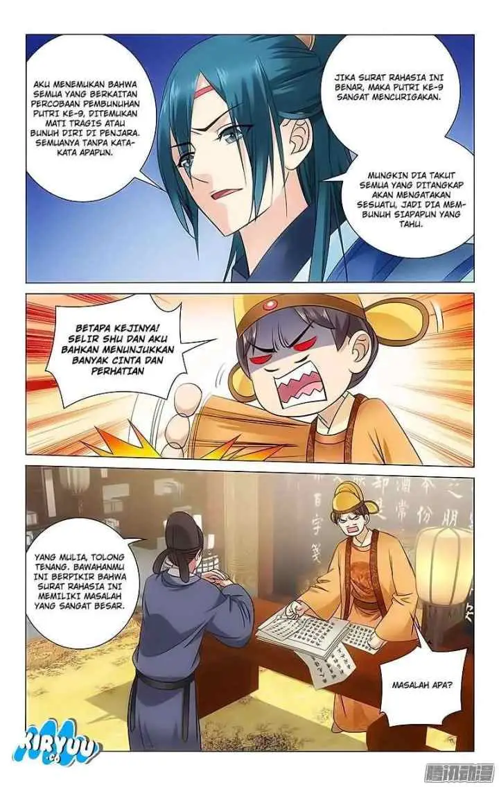 Prince Don't do This chapter 69 halaman 11