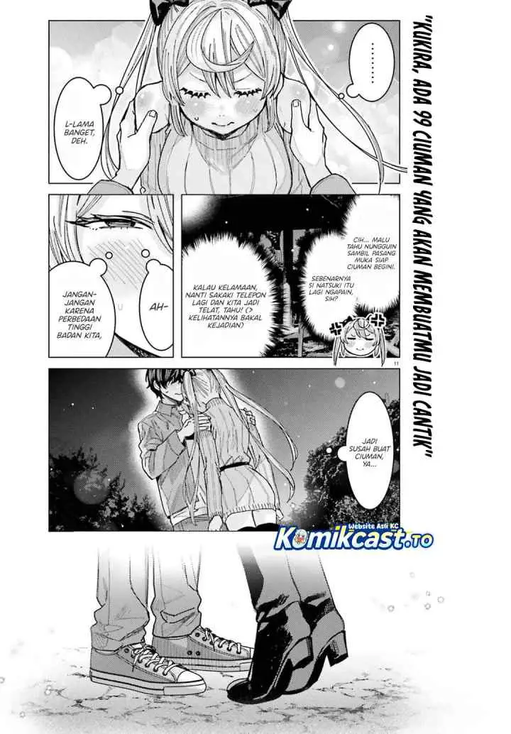 Himegasaki Sakurako wa Kyoumo Fubin Kawaii! chapter 48 halaman 12