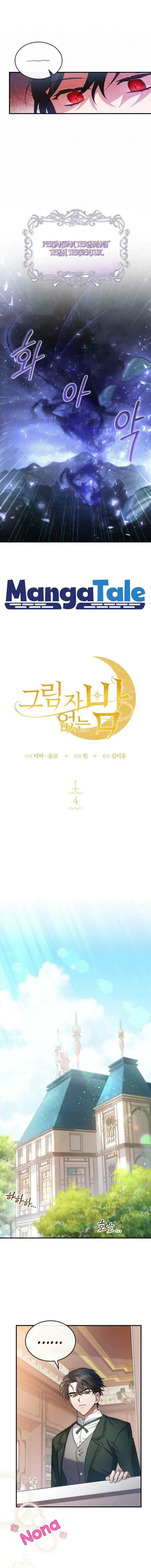 Shadowless Night chapter 4 halaman 6