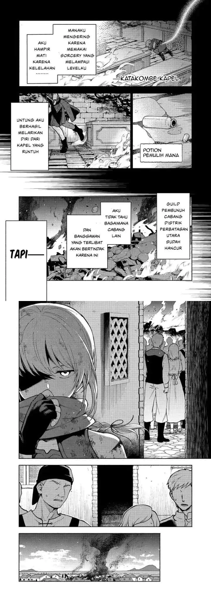 Otome Game no Heroine de Saikyou Survival chapter 29 halaman 12