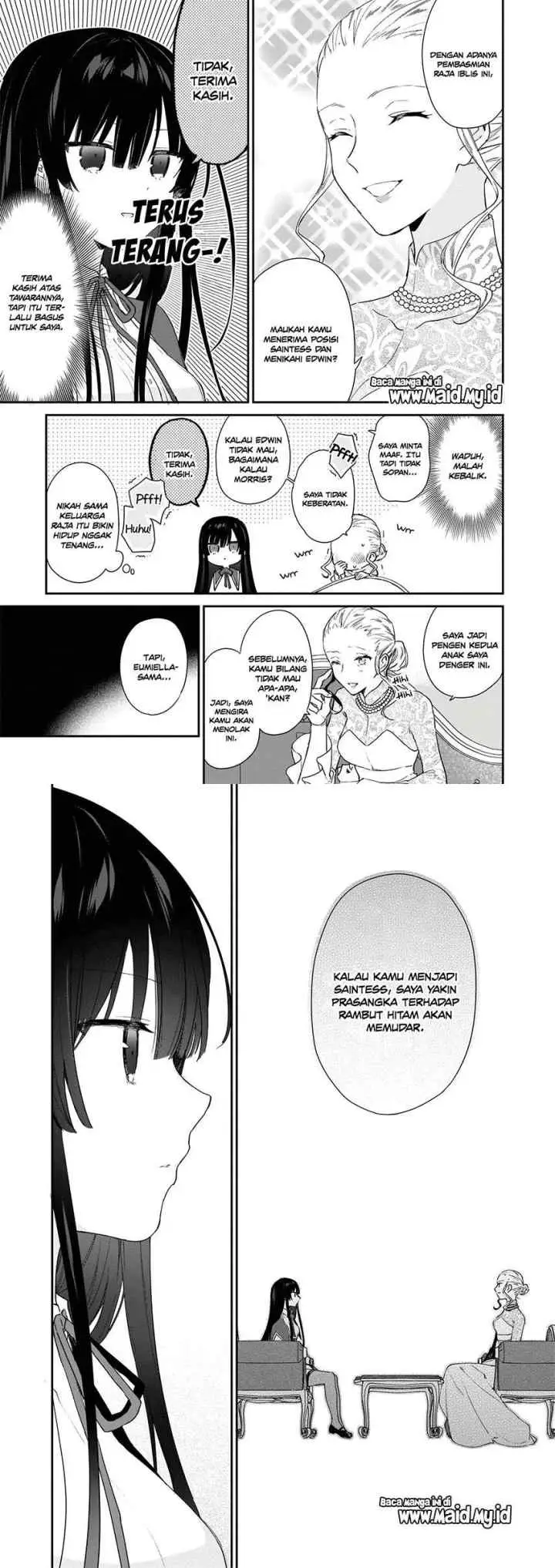 Akuyaku Reijou Reberu 99 ~Watashi wa UraBOSU desuga Maou de wa arimasen~ chapter 3 halaman 7