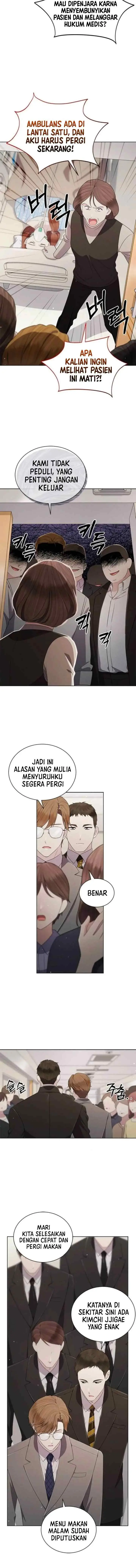 The Castle - Gwian's Bride chapter 69 halaman 10