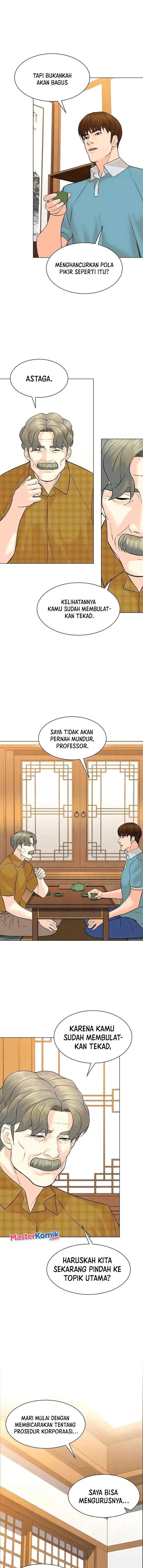 From the Grave and Back chapter 95 halaman 12