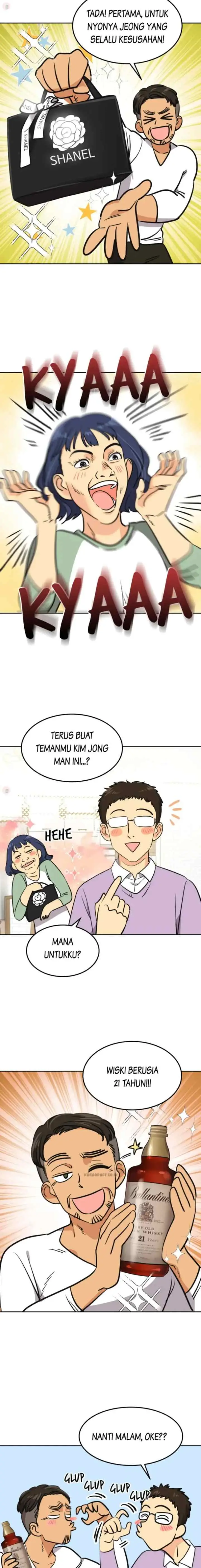 Heart Has a Soft Spot chapter 182 halaman 11