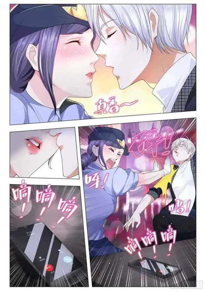 Shen Hao's Heavenly Fall System chapter 244 halaman 13