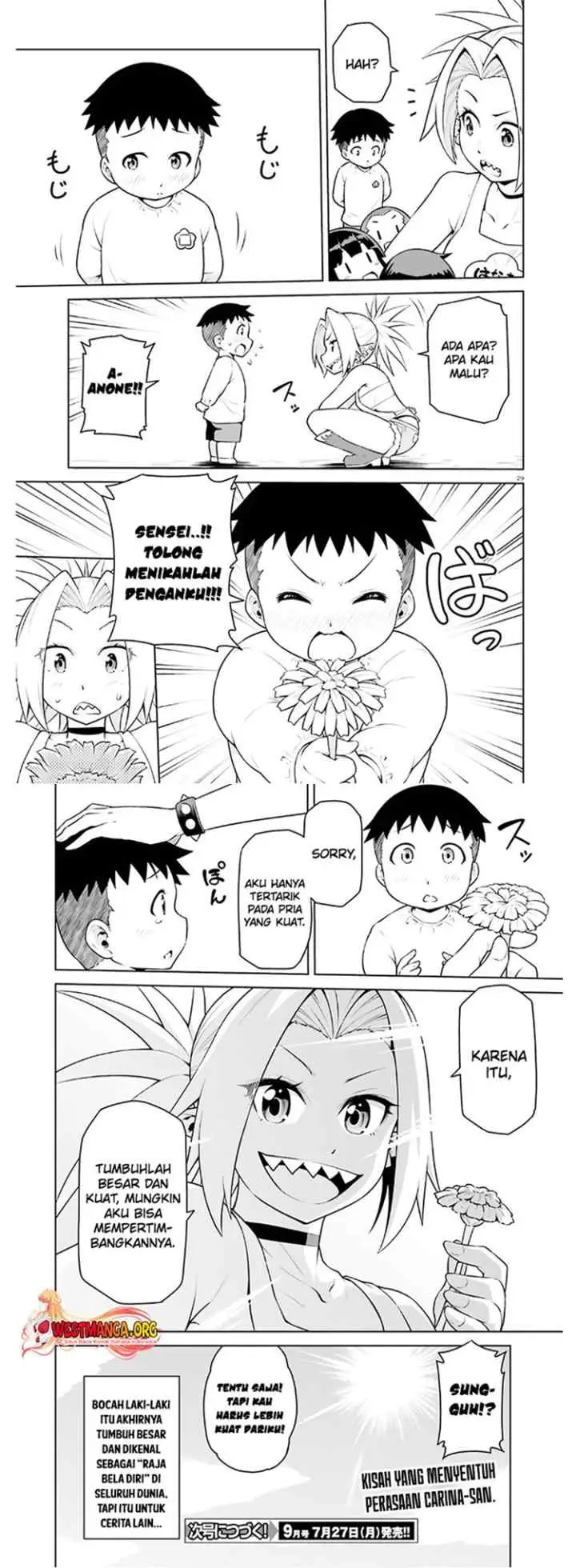 Boku ga Yuusha de Maou mo Boku de chapter 11 halaman 16