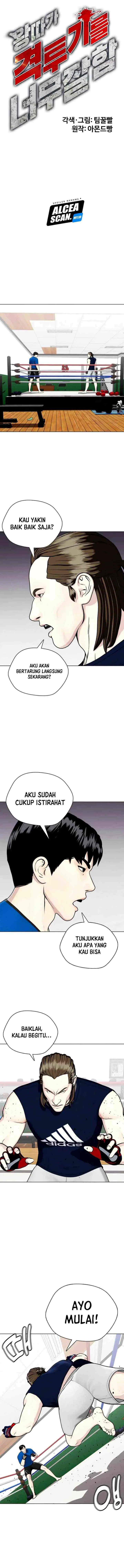 The Bullied One Is Too Good at Fighting chapter 30 halaman 15