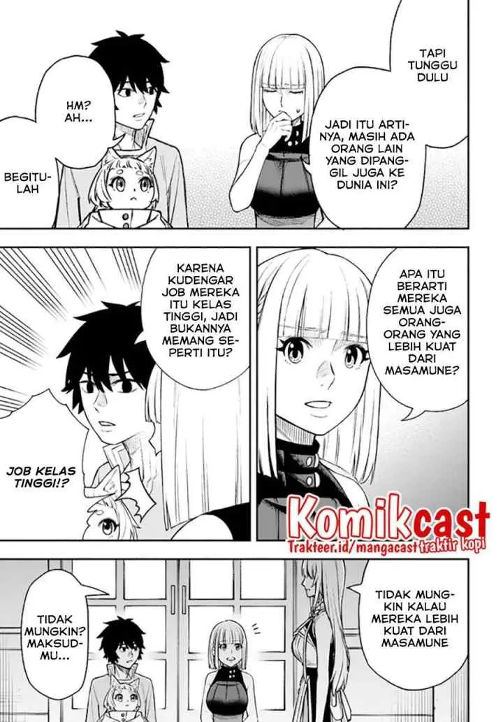 Nito no Taidana Isekai Shoukougun: Saijaku Shoku chapter 24.1 halaman 13