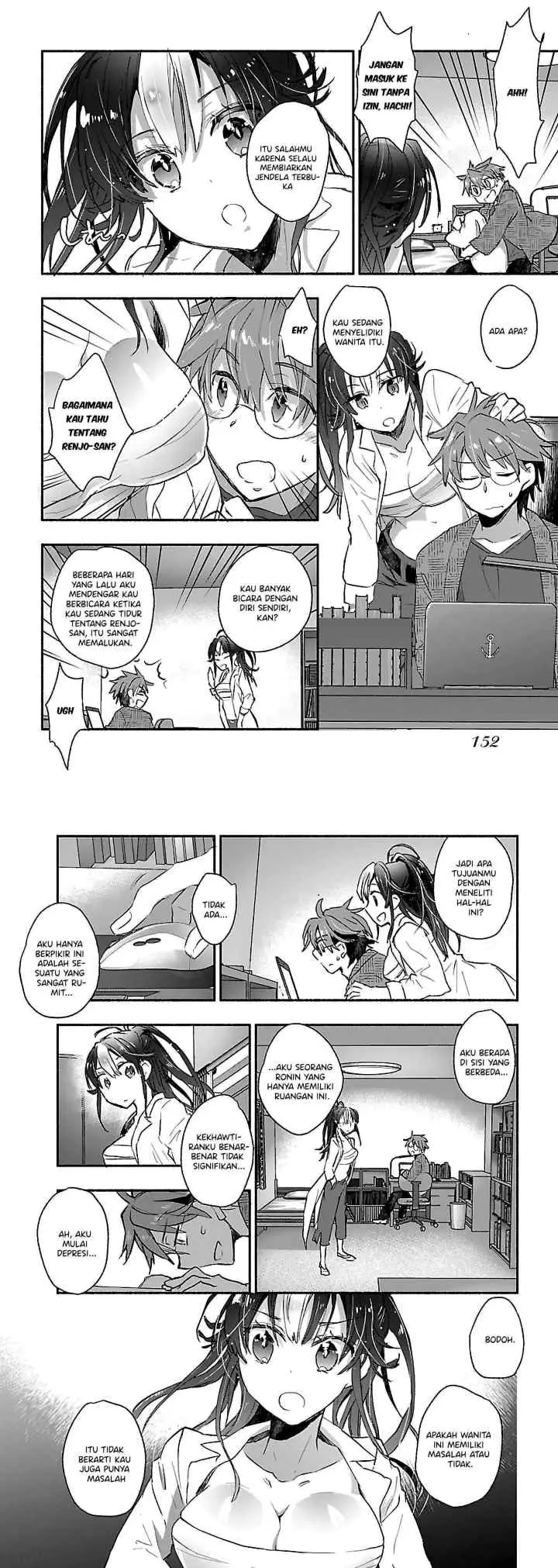 Yankee Musume ni Natsukarete Kotoshi mo Juken ni Shippai Shisou Desu chapter 5 halaman 11