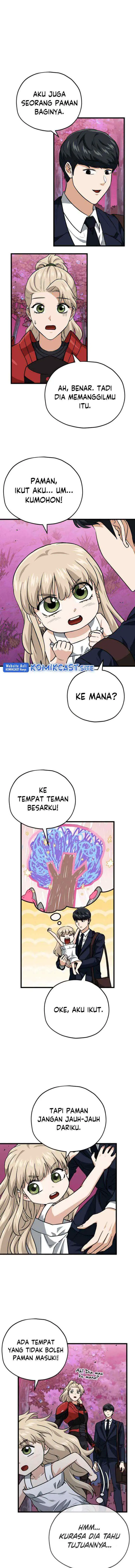 My Dad Is Too Strong chapter 101 halaman 9