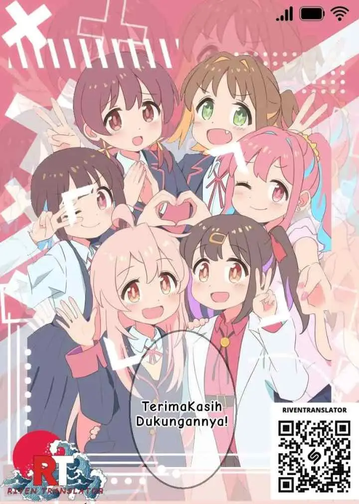 Watashi no Hatsukoi wa Hazukashisugite Darenimo Ienai chapter 6 halaman 12