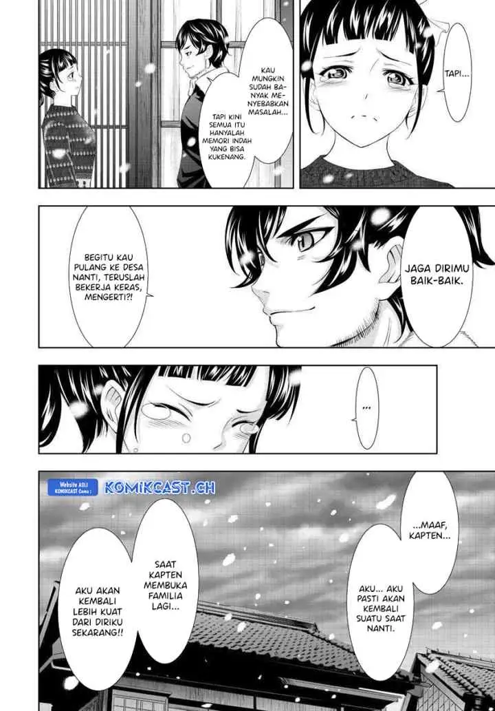 Megami no Kafeterasu chapter 123 halaman 15