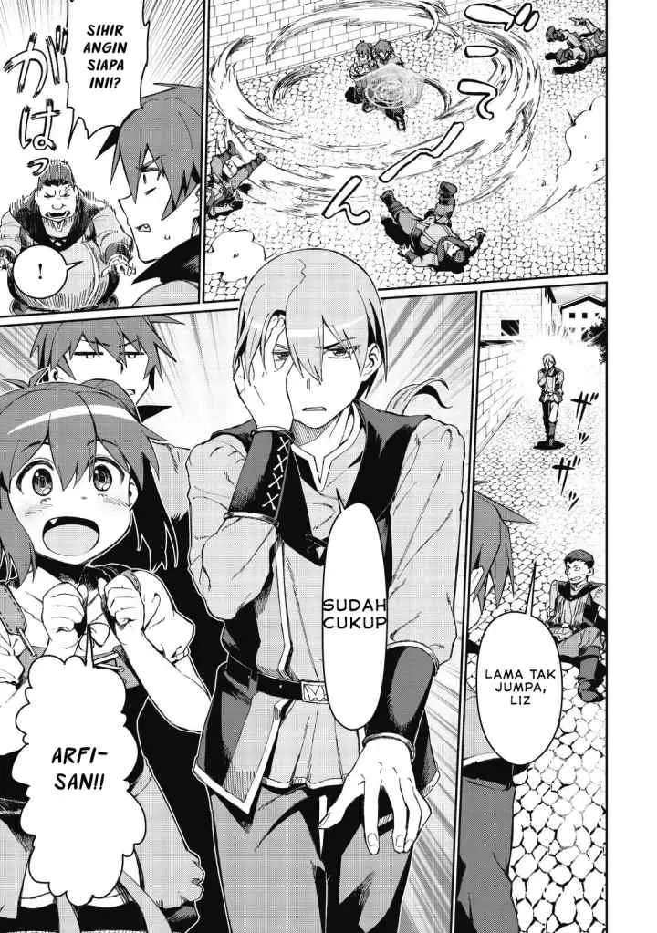 Daikenja no Manadeshi: Bougyo Mahou no Susume chapter 1.1 halaman 13