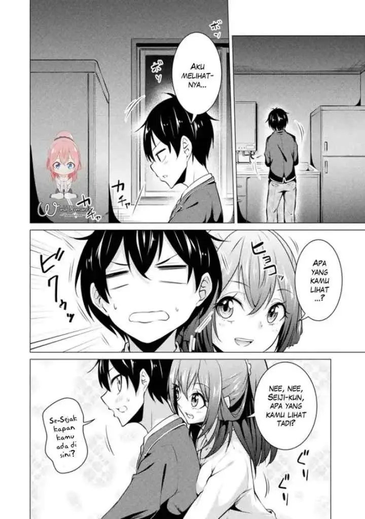 Kou-2 ni Time Leaped Shita Ore ga, Touji Suki Datta Sensei ni Kokutta Kekka chapter 43 halaman 10