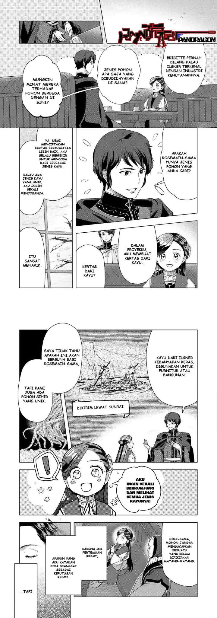 Honzuki no Gekokujou: Part 3 chapter 47 halaman 6