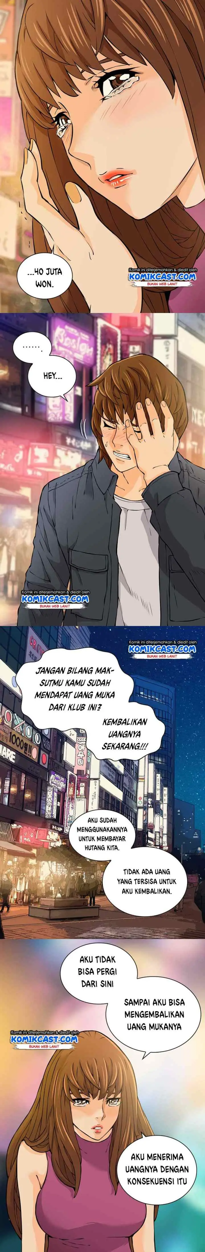 Two-Dimensional Mercenary chapter 26 halaman 7