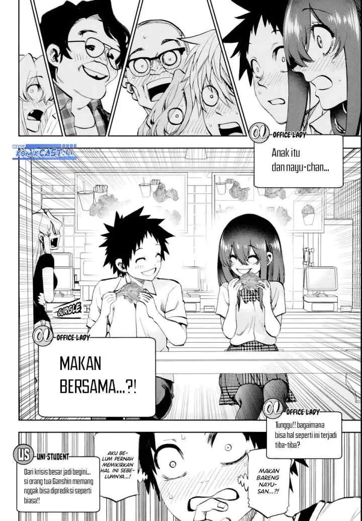 Kesa Mo Yuraretemasu chapter 27 halaman 15