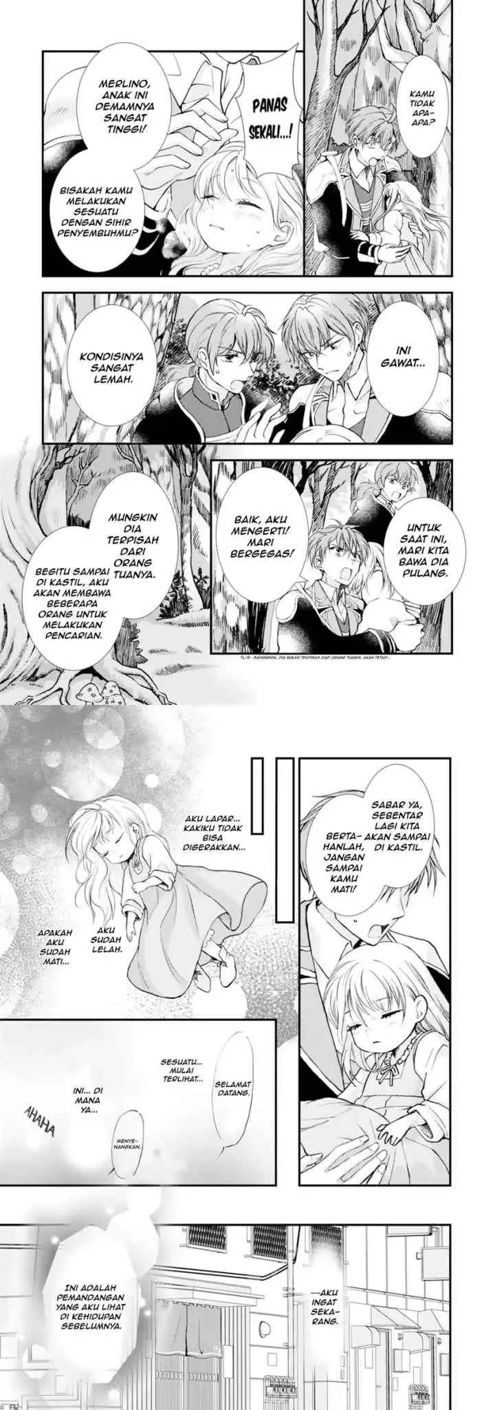 Henkyou Kishidan no Oryourigakari!: Suterare Youjo Desu ga, Kahogo na Kazoku ni Hirowarete Oishii Gohan o Tsukurimasu chapter 1 halaman 8
