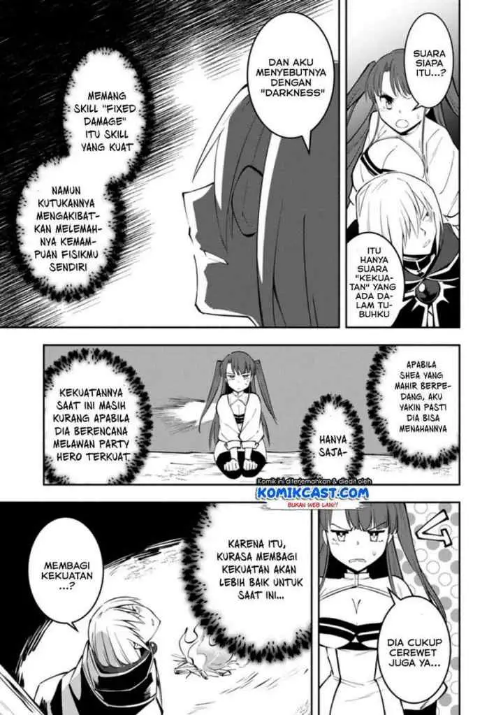 My Lover Was Stolen, And I Was Kicked Out Of The Hero's Party, But I Awakened To The EX Skill ~Fixed Damage~ And Became Invincible. Now, Let's Begin Some Revenge chapter 4.2 halaman 4