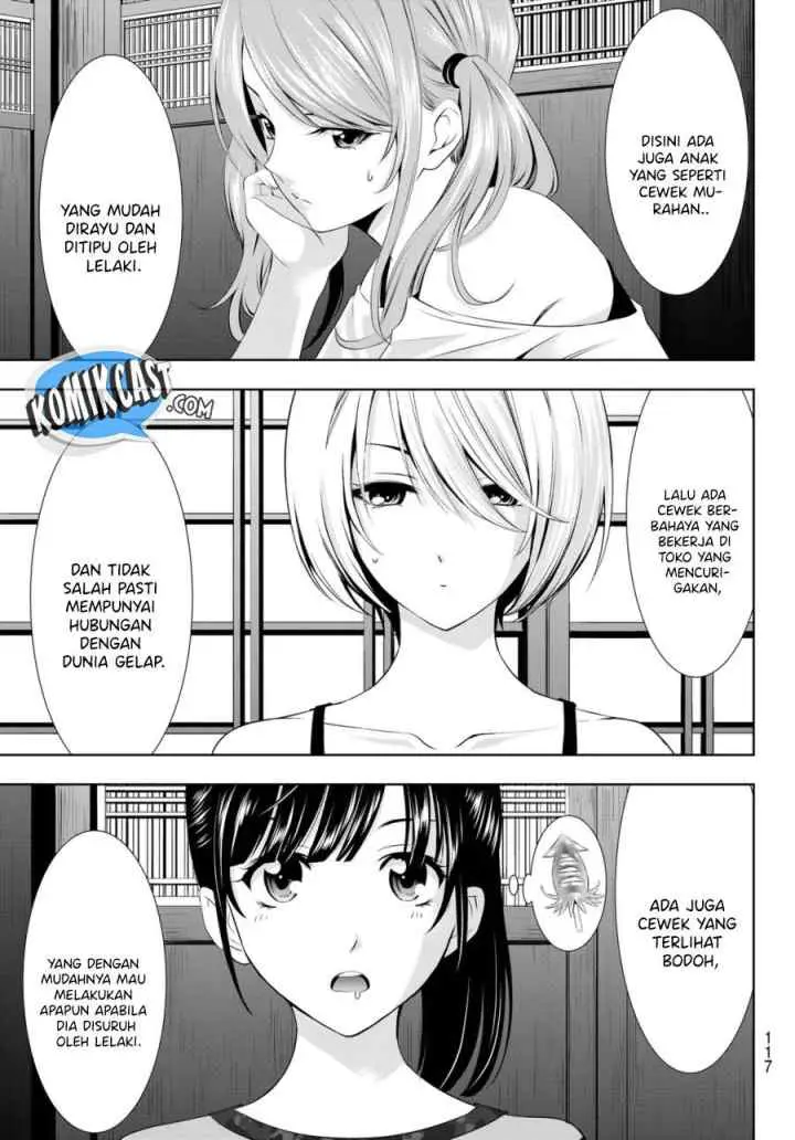 Megami no Kafeterasu chapter 31 halaman 11