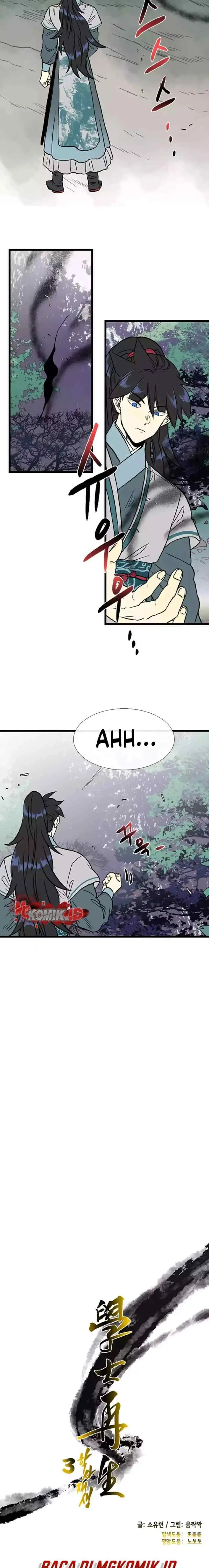 The Scholar's Reincarnation chapter 208 halaman 7