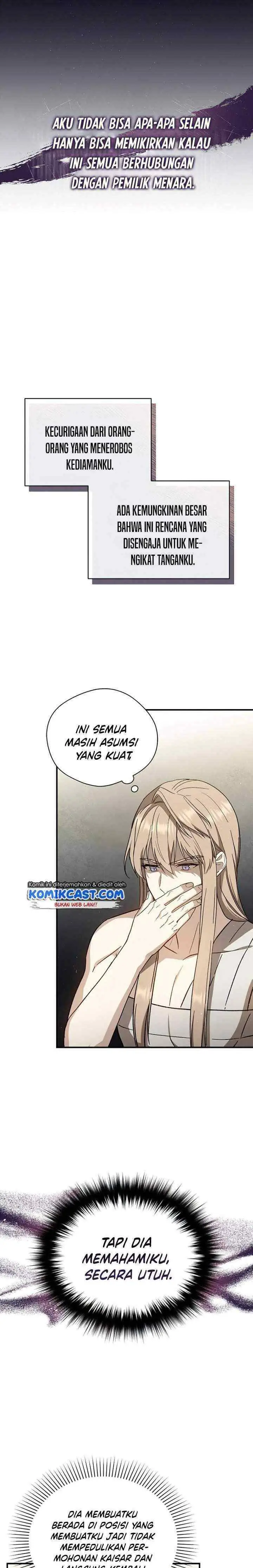 Return of the 8Th Class Magician chapter 32 halaman 16