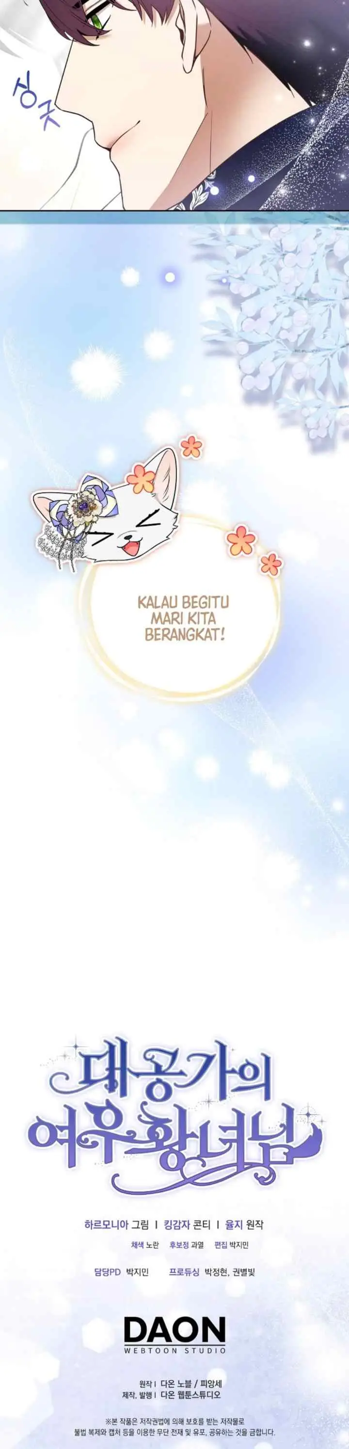 The Grand Duke's Fox Princess chapter 28 halaman 16