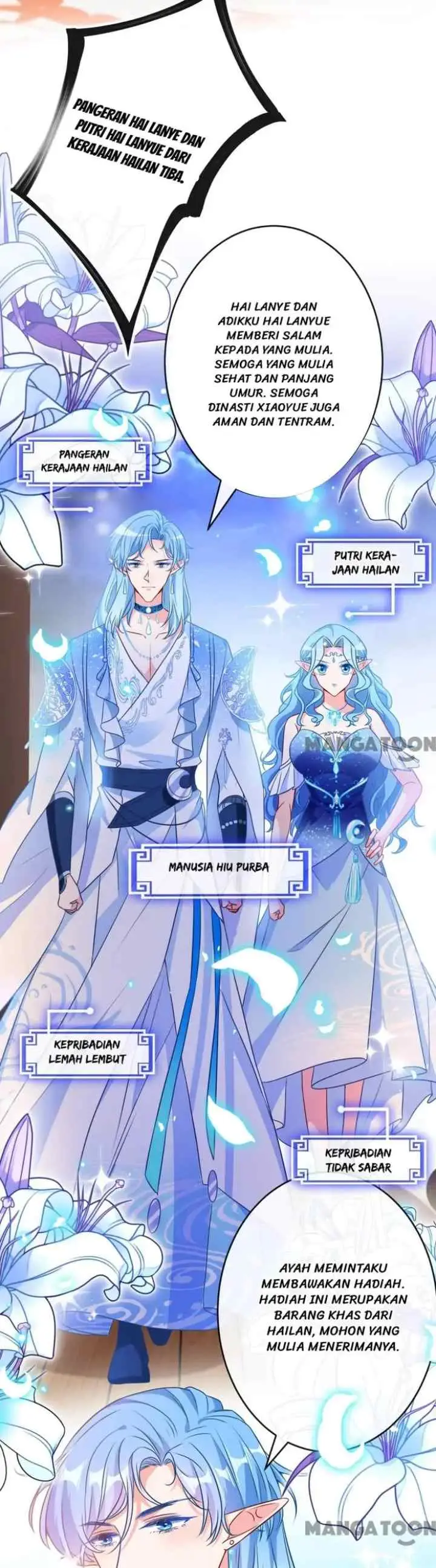 My Chubby Princess Consort chapter 81 halaman 12