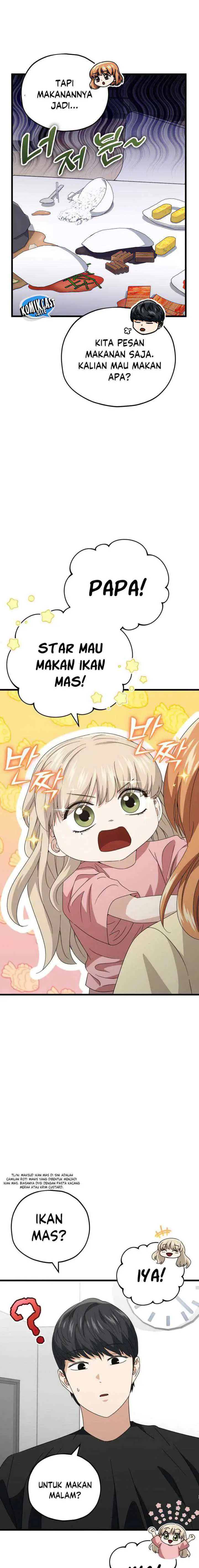 My Dad Is Too Strong chapter 133 halaman 5