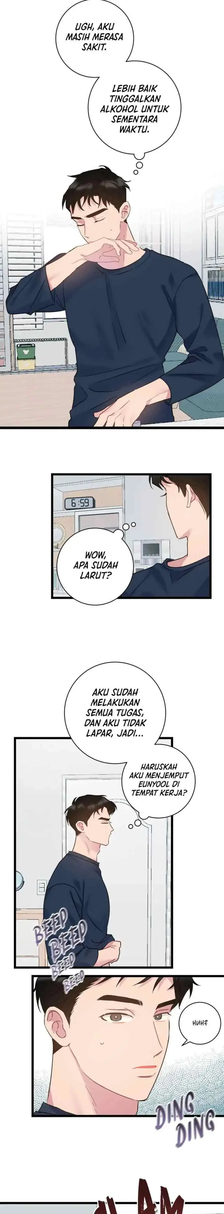 Normal Relationship chapter 23 halaman 7