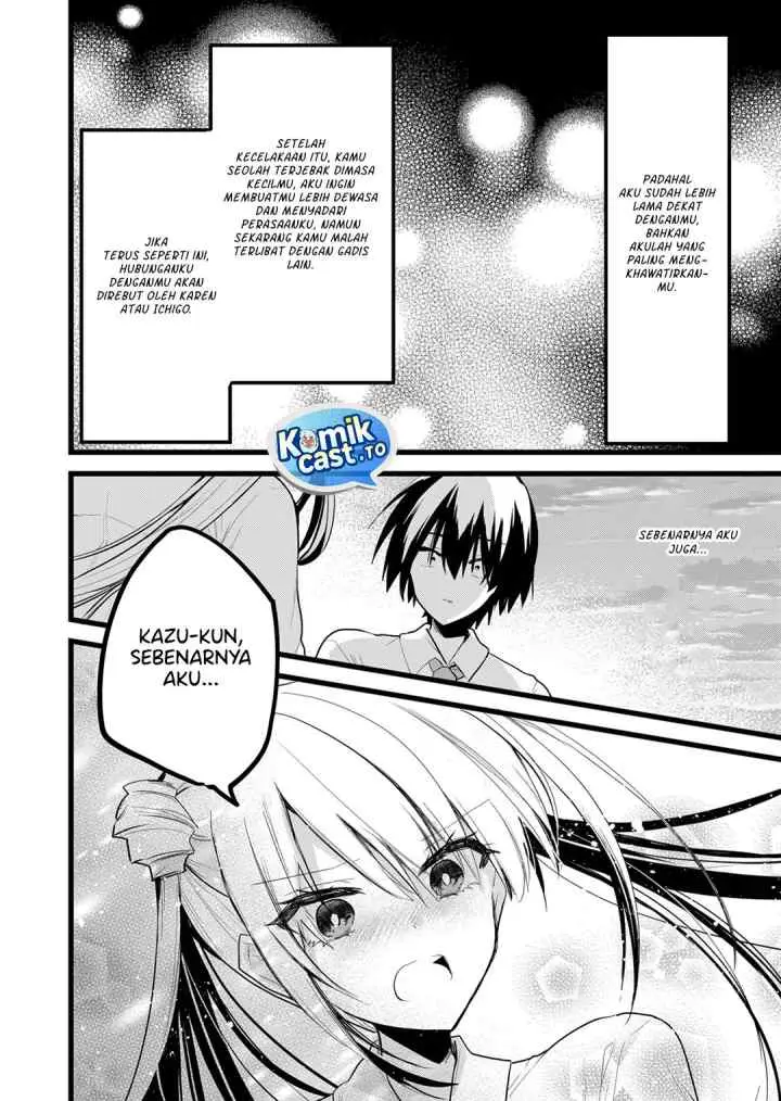 Enishi-kun wa Masho (Harem) Taishitsu ni Mezamemashita chapter 32 halaman 13