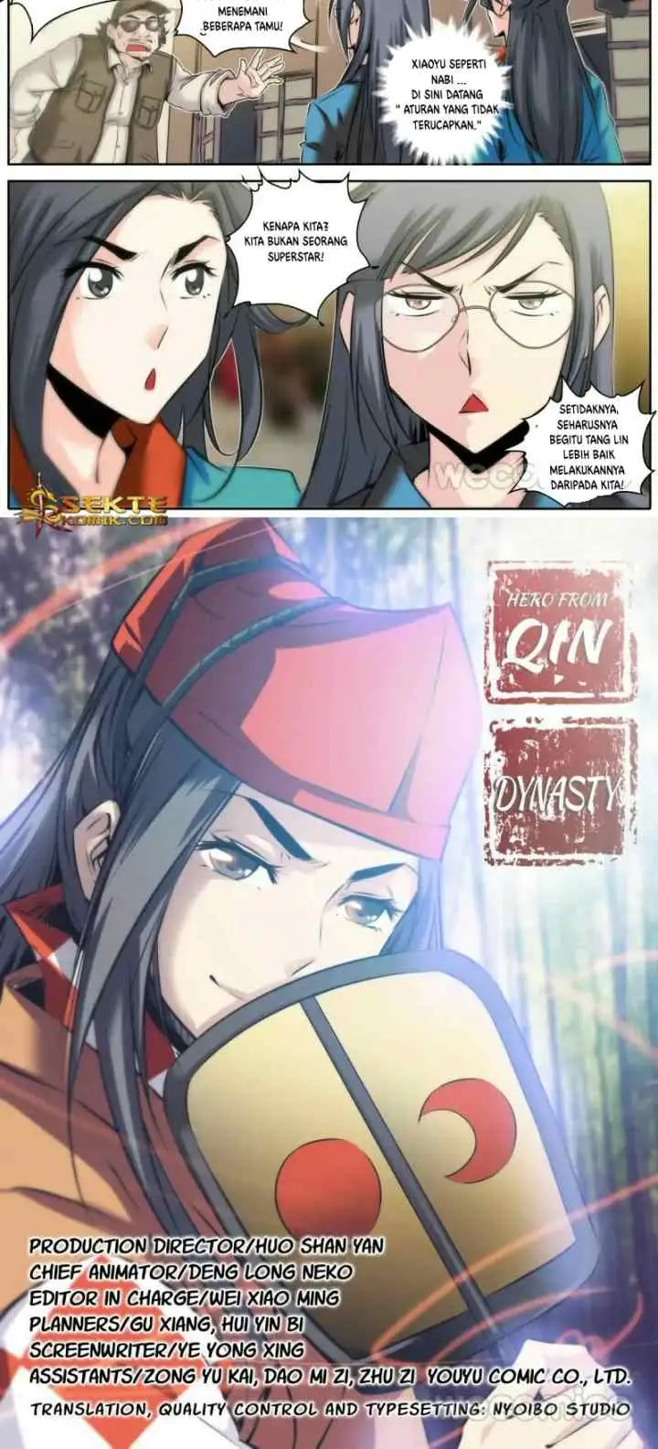 Qin Xia chapter 30 halaman 10
