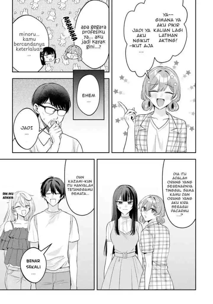 Class de Ichiban Kawaii Gal wo Ezuke Shiteiru Hanashi chapter 10.1 halaman 6