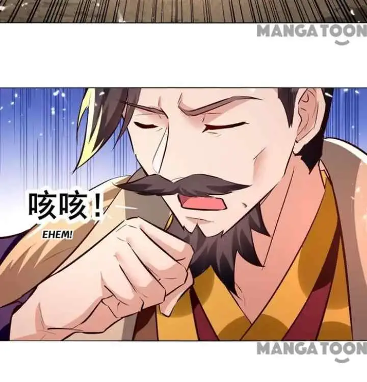 Ling Tian Shendi chapter 195 halaman 10