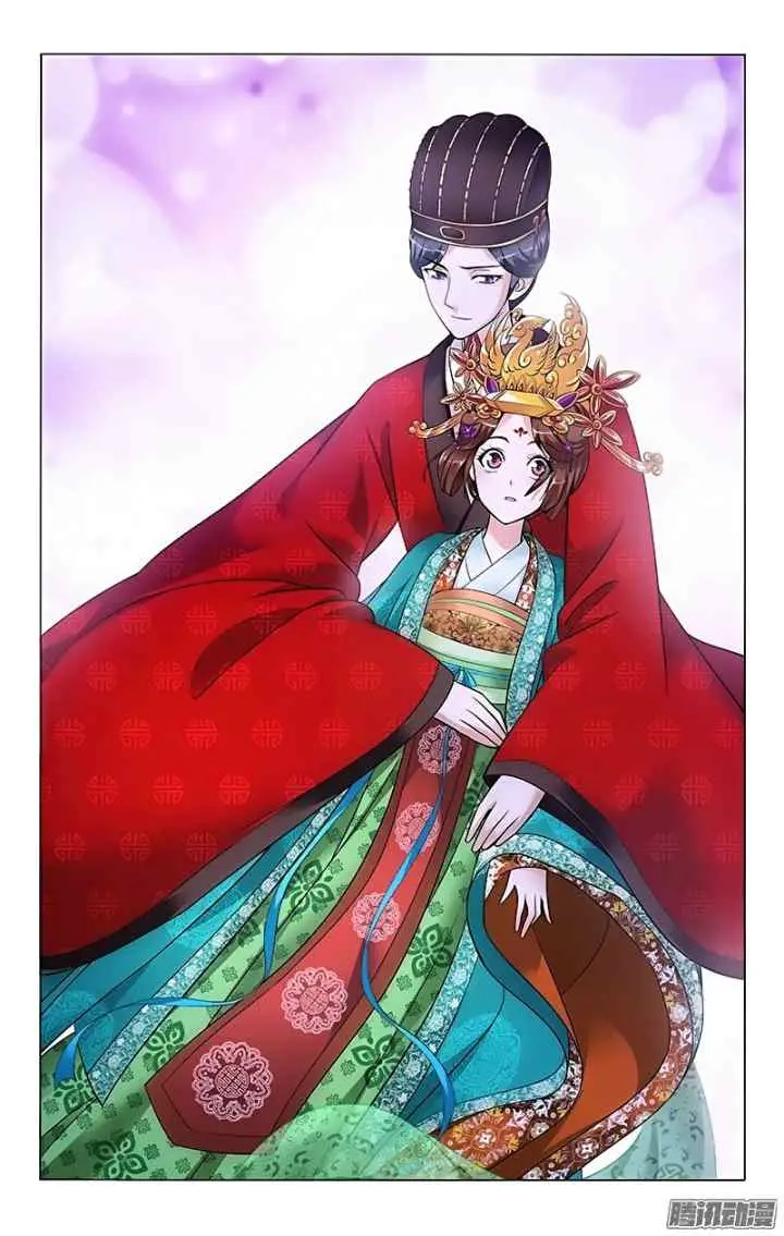 Prince Don't do This chapter 22 halaman 10