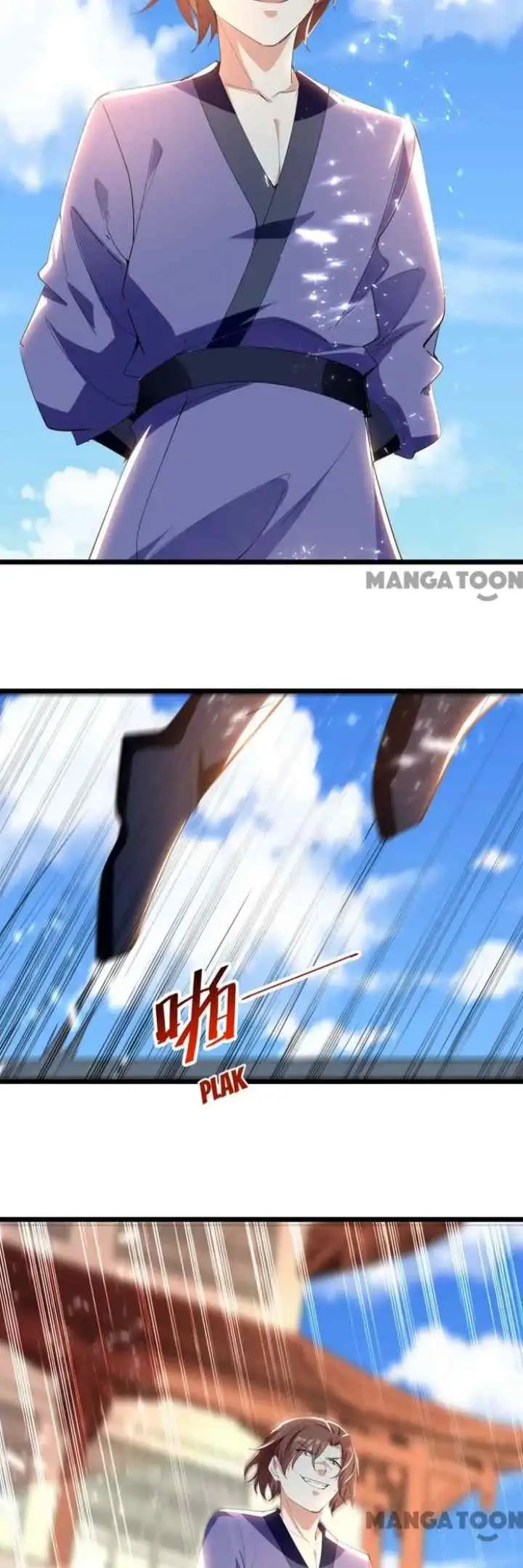 Ling Tian Shendi chapter 227 halaman 15