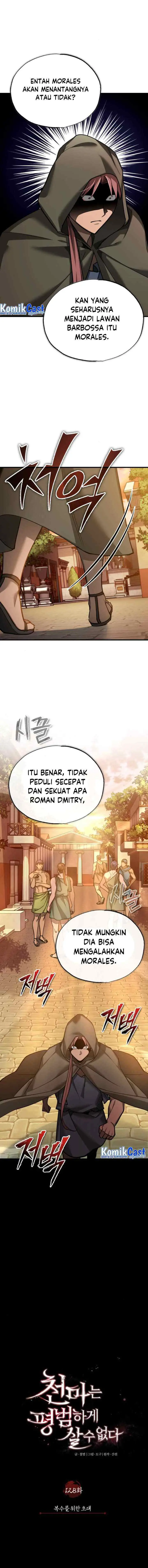 The Heavenly Demon Can't Live a Normal Life chapter 128 halaman 11