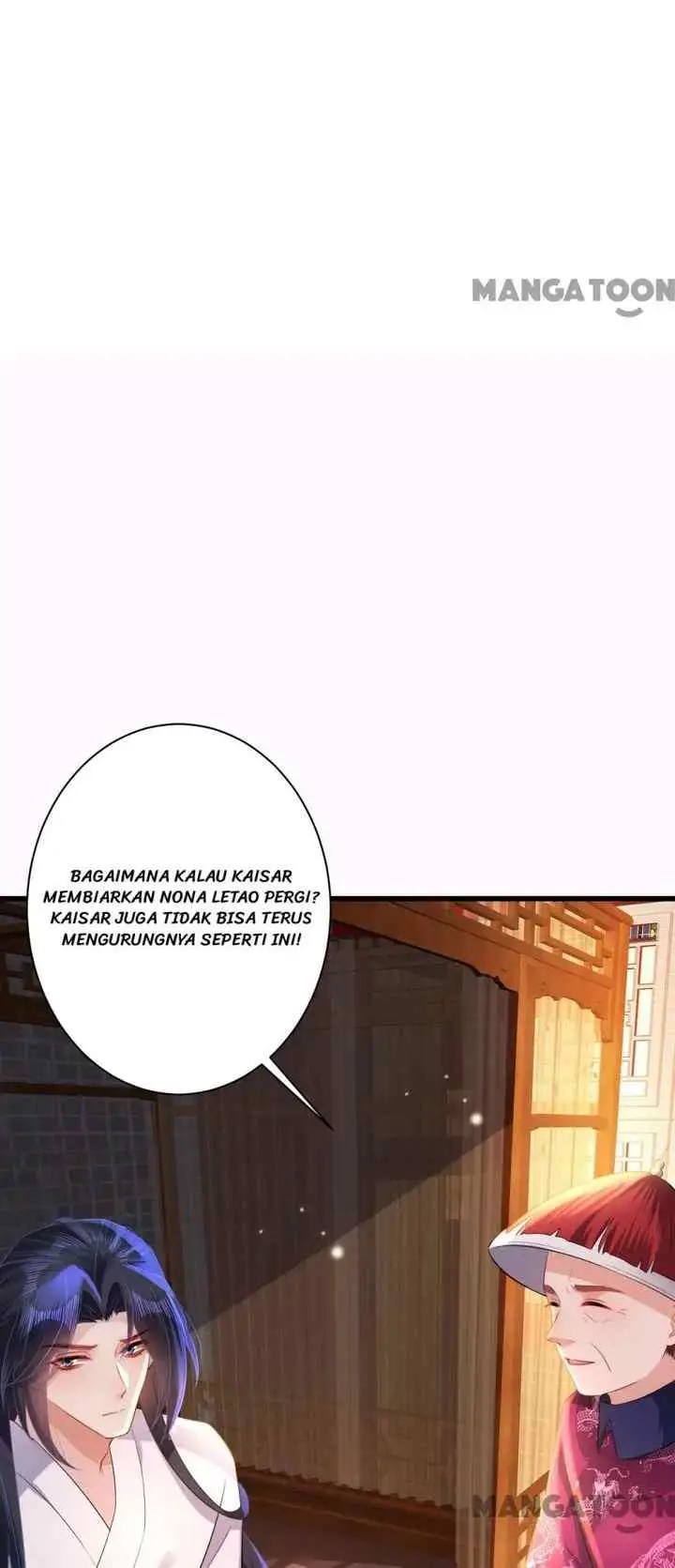 Princess, Don't Ruin Your Public Persona! chapter 109 halaman 5