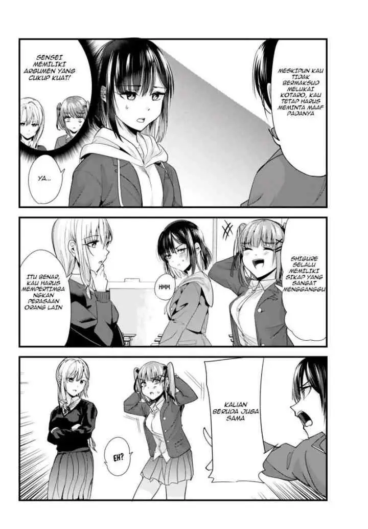 Jimoto no Ijimekko-tachi ni Shikaeshi Shiyou to Shitara, Betsu no Tatakai ga Hajimatta chapter 2 halaman 4
