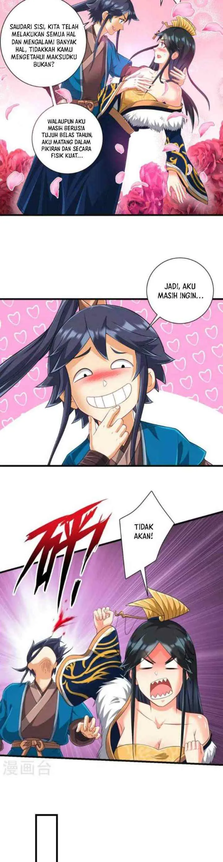 Yi Deng Jiading chapter 243 halaman 6